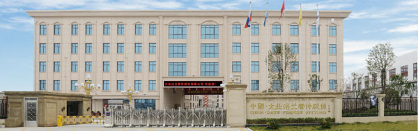 9001cc金沙以诚为本(中国)有限公司官网